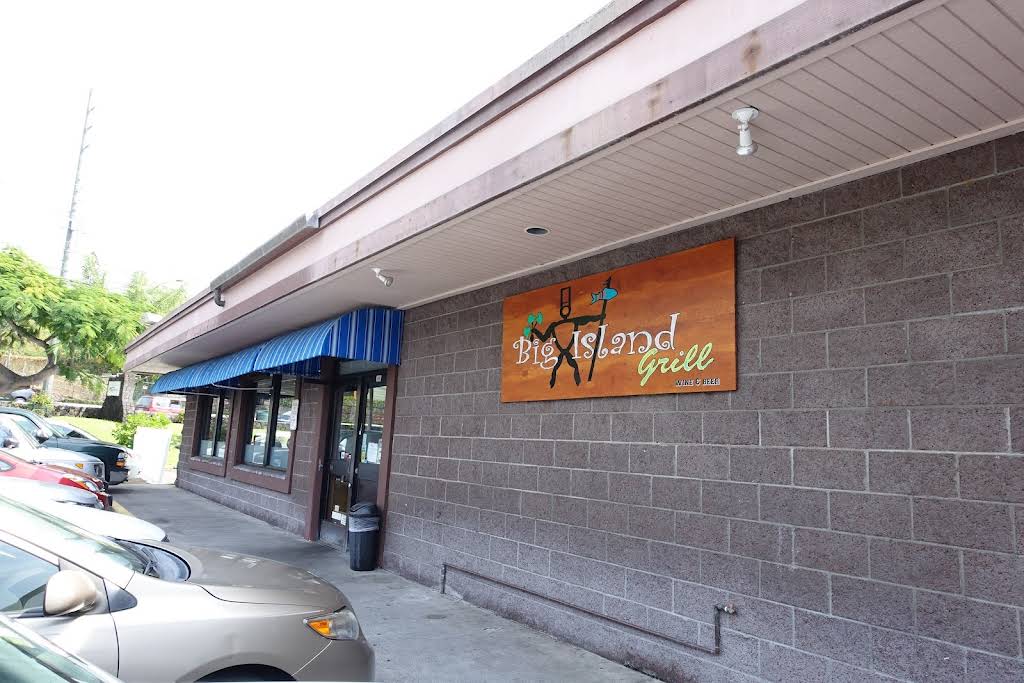 Big Island Grill